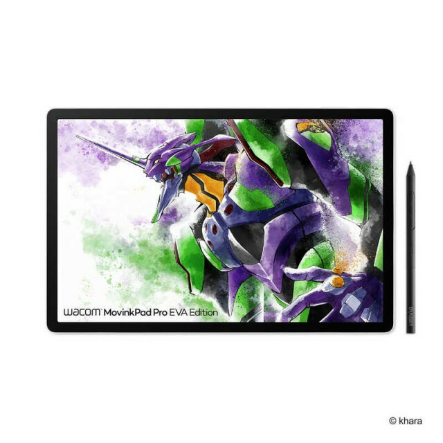 【尖んがり10倍】 ワコム 書き込み経口避妊薬 Wacom MovinkPad Pro EVA Edition DTHA140EL0Z [点火装置薄墨色] [手合い：創造的経口避妊薬 インプット活動の領域（幅x奥ふかさ）：302x189粍 筆圧気泡管水準器：8192気泡管水準器 界面：USB 幅x高さx奥ふかさ：323x5.9x210粍] 【P10倍】
