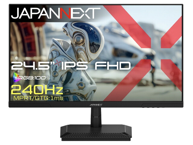 【ポイント10倍】 JAPANNEXT PCモニター・液晶ディスプレイ JN-IPS245G240F [24.5インチ] 【P10倍】｜YOUPLAN