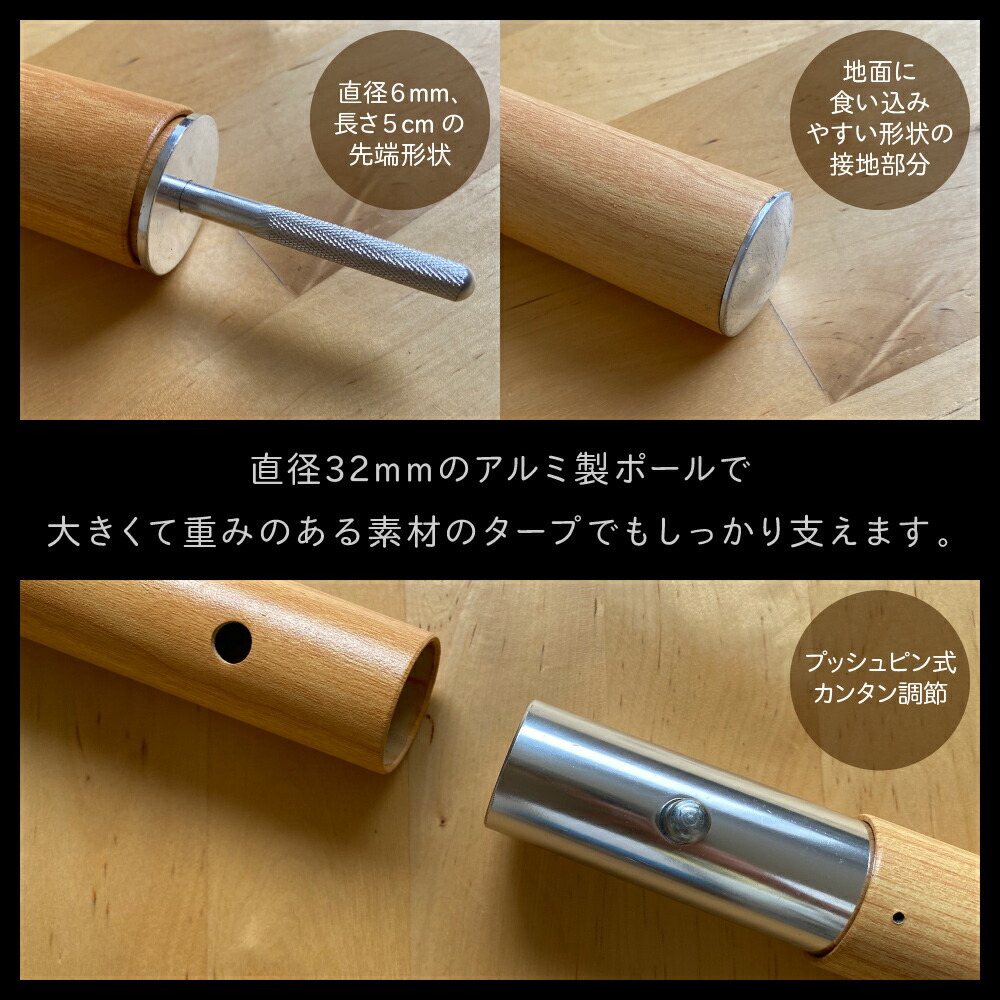 タープ柱 幕屋ポール サマーキャンプ タープ アウトドア 肌理トーン 32mm 2書冊セス 格納事例御供 索条4本付き 軽さ アルミニウム テント ブラインド 冥暗 貨物輸送無料 Yct Viaggio Vned Org