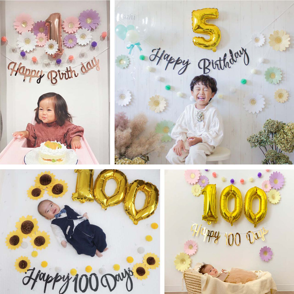 ハーフバースデー 飾り 100日祝い 飾り付け 1歳 2歳 女の子 男の子 セット 誕生日 バースデー 6ヶ月 花 お祝い Regalo かわいい 凛花 フラワー 買取り実績 正月 100日 記念日 Ycp レターバナー お食い初め ガーランド