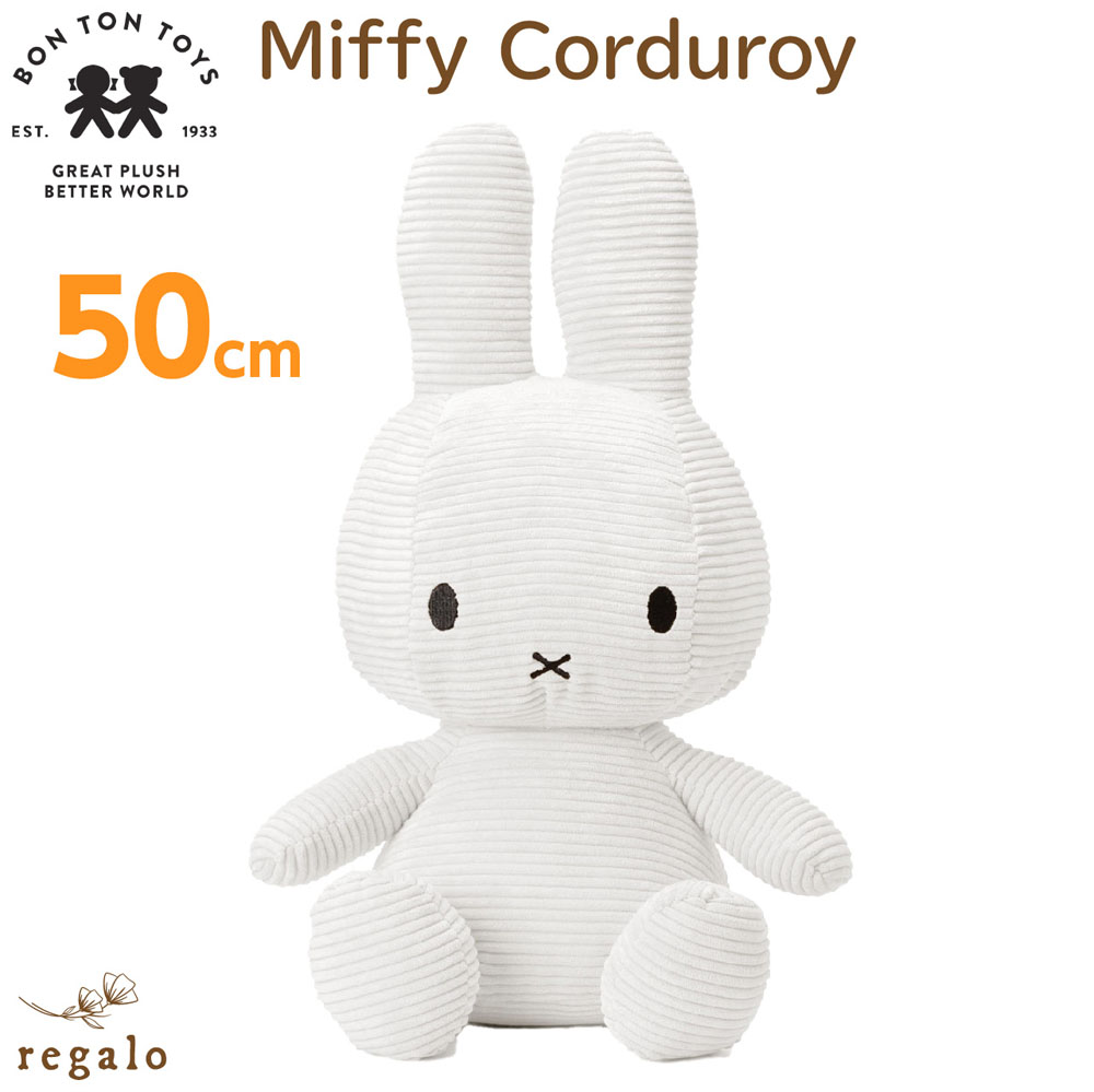 楽天市場】【正規品】 ミッフィー コーデュロイ 70cm MIFFY CORDUROY 