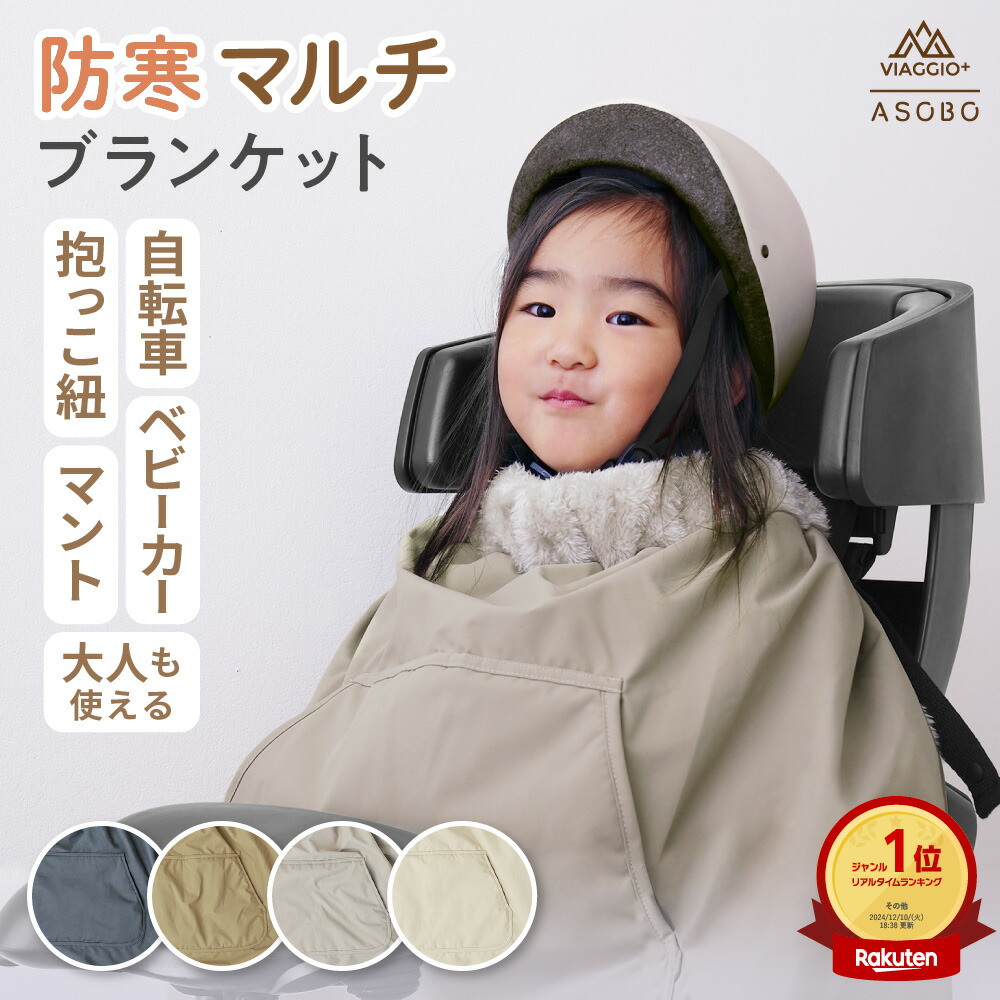 走行可能なだるま自転車UDC - Penny Farthing [50