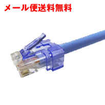 楽天市場】Cat5e 壁面端子セット Cat.5e RJ45 LAN用ジャック +壁面取付