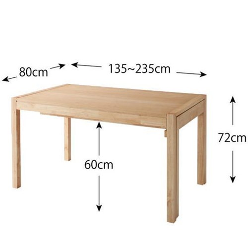 【楽天市場】ダイニング テーブル 6人用 ブラウン 幅：130cm～139cm 幅：140cm～149cm 幅：150cm～159cm 幅