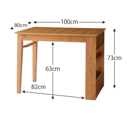 ダイニングテーブル テーブル 幅100cm 幅135cm 2人用タイプ 4人用タイプ 伸縮式タイプ 木脚タイプ コンパクト 収納ラック付き 天然木使用 頑丈|ユアダイニング 店