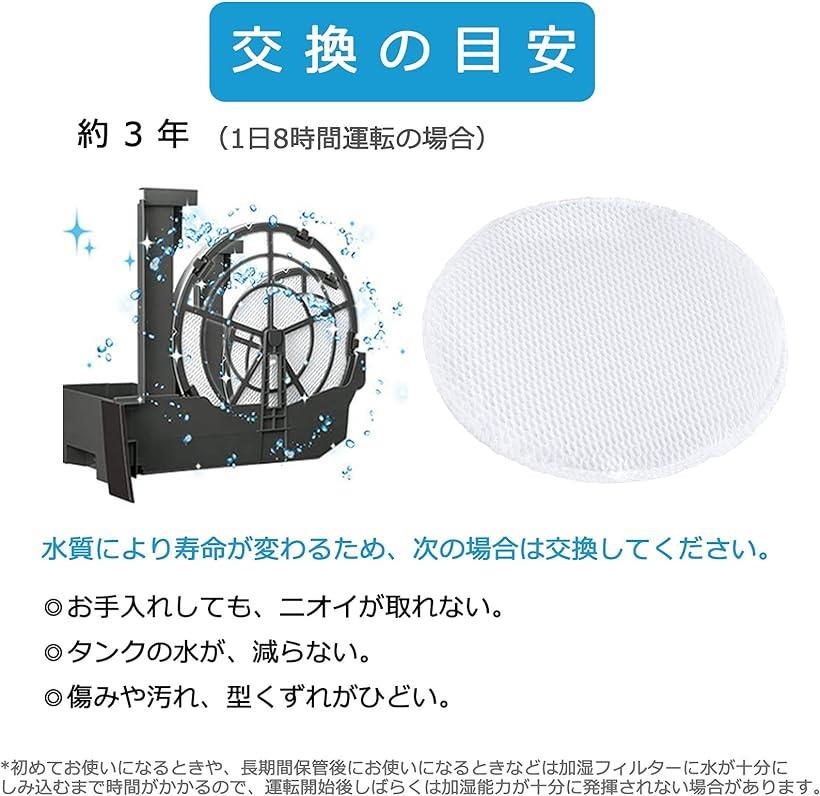 国内外の人気！ 東芝 TOSHIBA RAD-F013 除湿機用 脱臭 交換フィルタ― 1枚 RADF013
