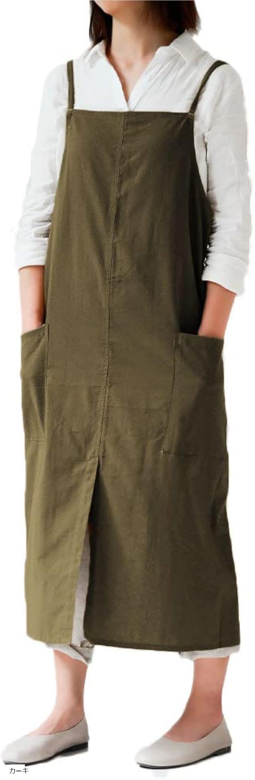 楽天市場】【☆エントリーP5倍 12/4-12/11】ナガイレーベン 花井幸子