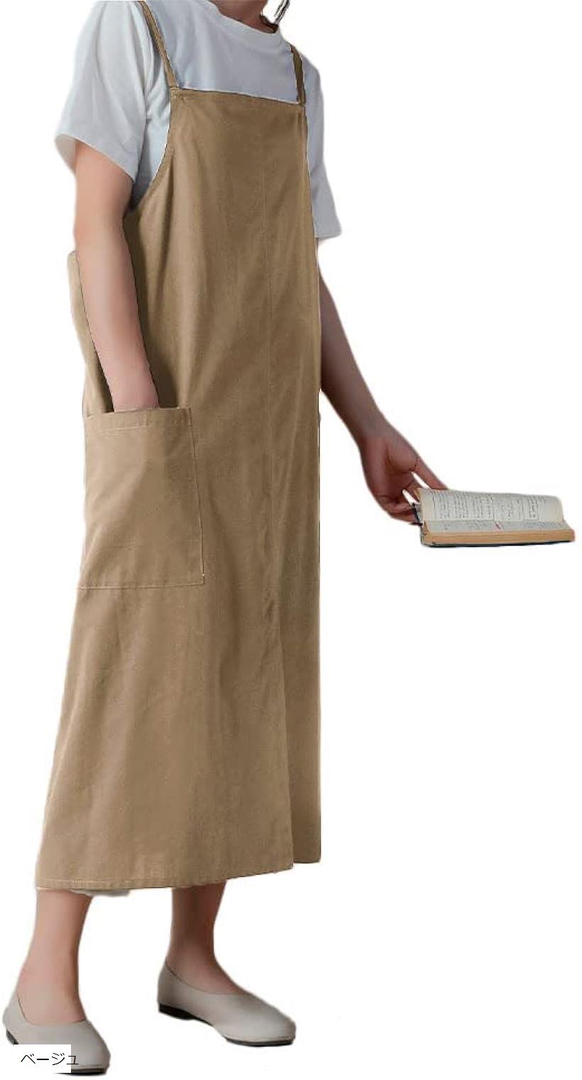 楽天市場】【☆エントリーと店内3点購入でP10倍(12/19 20:00-12/26 1