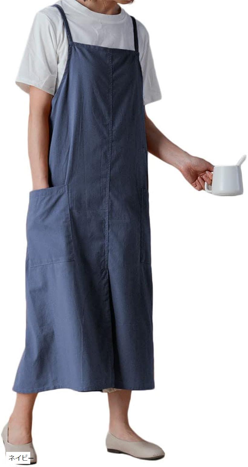 楽天市場】【☆エントリーと店内3点購入でP10倍(12/19 20:00-12/26 1