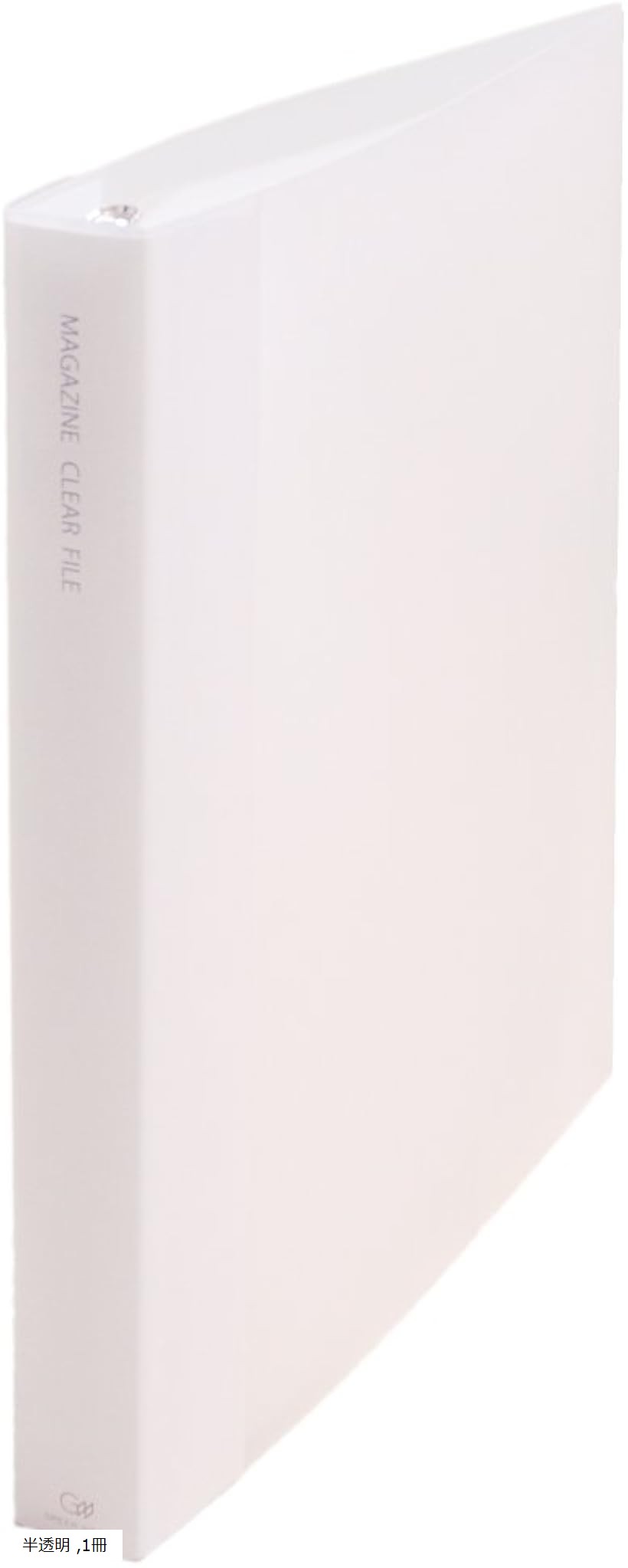 楽天市場】雑誌切り抜き マガジン などに A4変形ワイド リフィル 30穴