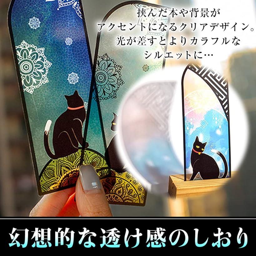 国内正規品】 ステンドグラス風 ブックマーク asakusa.sub.jp