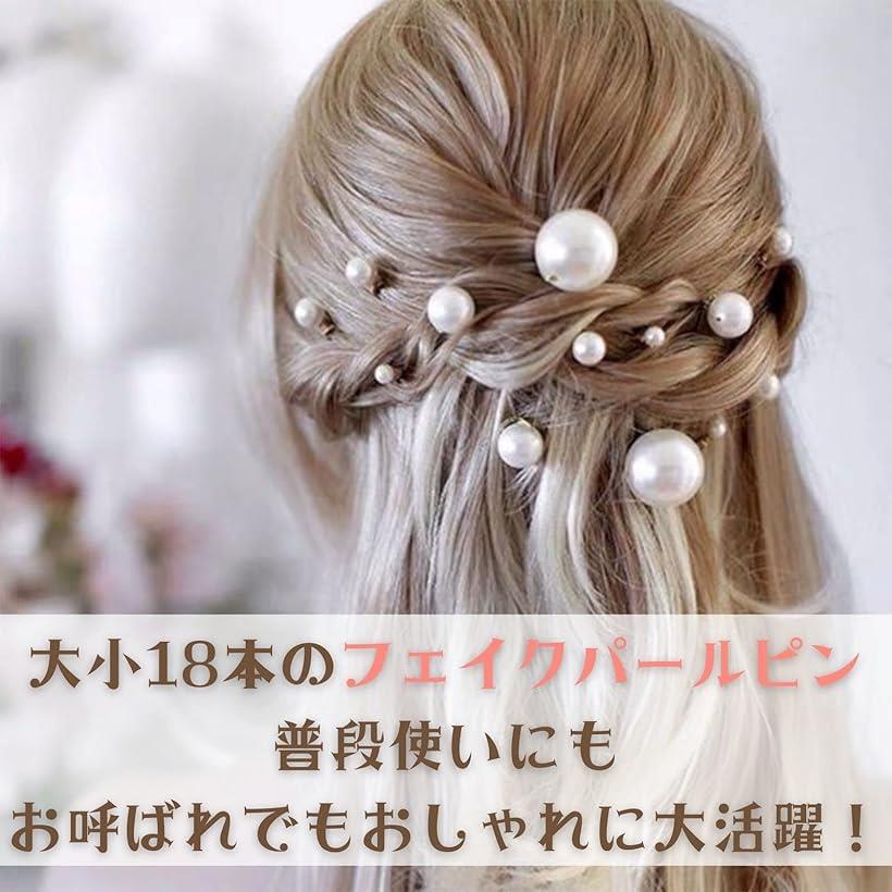 ドライフラワー 髪飾り 成人式 前撮り ウェディング お呼ばれｂ７２ 最大69 Offクーポン