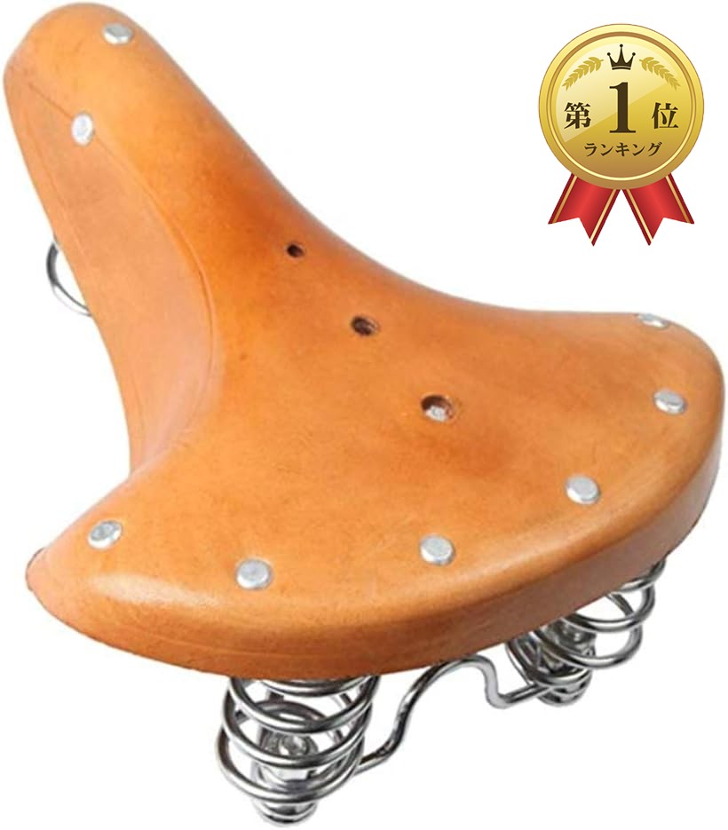 昭和レトロ革製ダブルスプリングサドル 昭和レトロ革製ダブルスプリングサドル サドル 本革 自転車 本革サドル