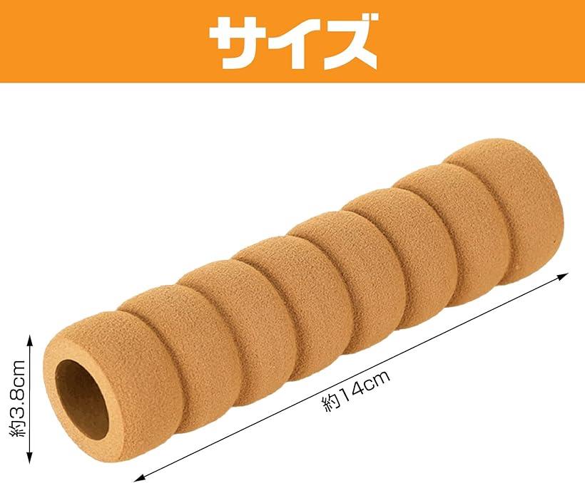 SALE／101%OFF】 グリップクッション ドアノブ カバー 子ども怪我予防 静電気防止 滑り止め 8本入 MDM ブラウン qdtek.vn