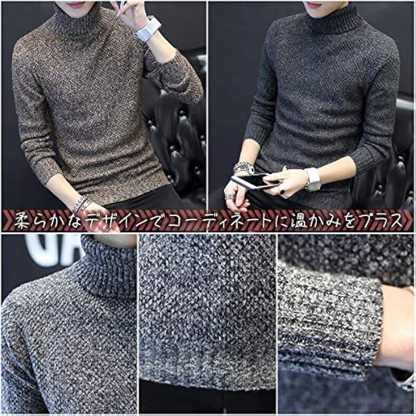 楽天市場 タートルネック ニット セーター メンズ ハイネック シンプル 長袖 スリム ビジネス ブラウン Xl Reapri