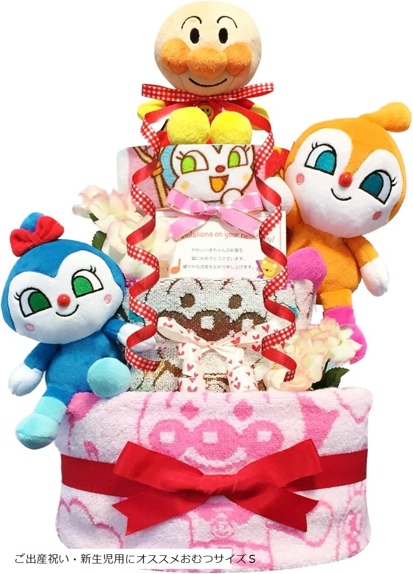 おむつケーキ 女の子 出産祝い 赤ちゃん 誕生日 ベビーシャワー ギフト (ピンク, 3段 Sサイズ)|スピード発送 Reapri(リアプリ)