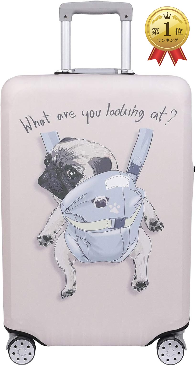 楽天市場】スーツケース 保護 カバー かわいい イヌ ネコ デニム