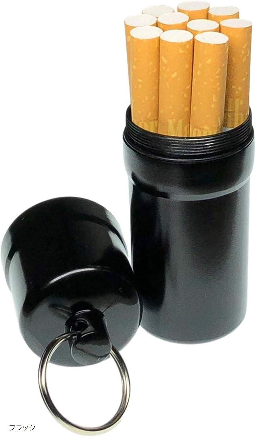 楽天市場】シガレットケース タバコ10本収納 携帯灰皿 防水