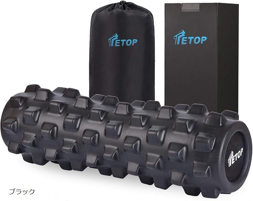 ダイエットローラー 楽天市場】【筋膜リリース 実力派!】 割れない TETOP フォーム