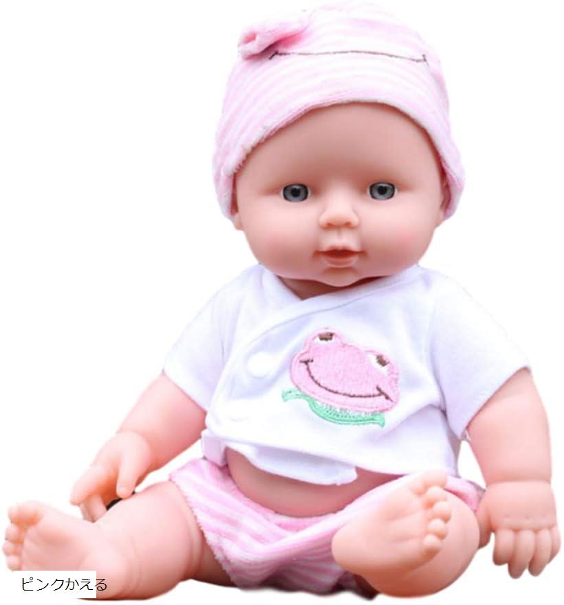 楽天市場】赤ちゃん 人形 30cm ベビードール 男の子 女の子 あかちゃん