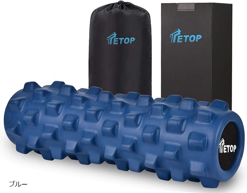 ダイエットローラー 楽天市場】【筋膜リリース 実力派!】 割れない TETOP フォーム