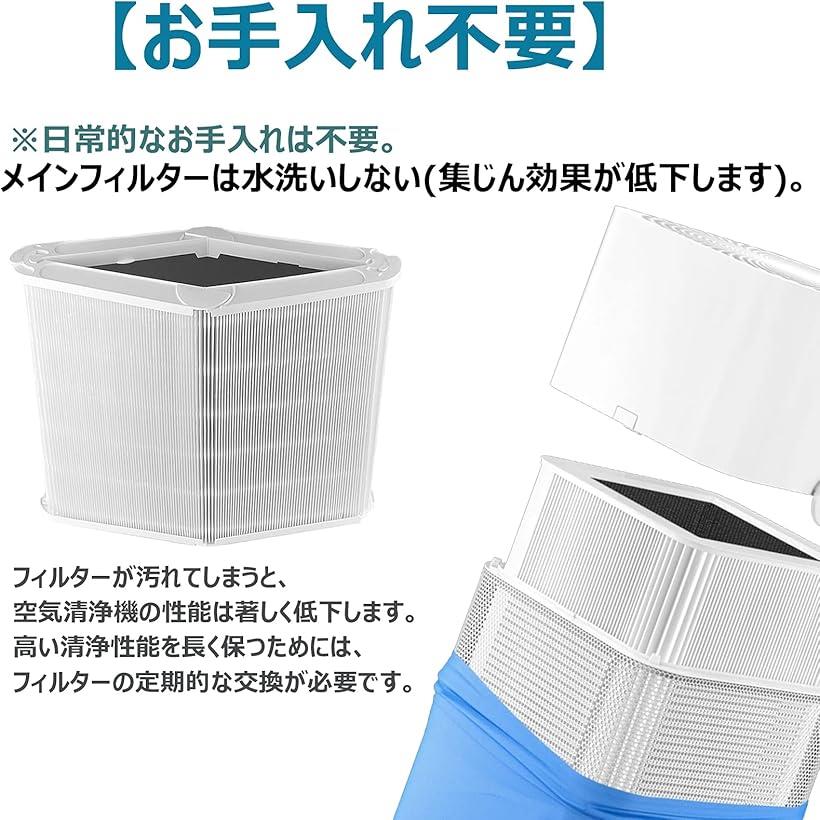 shop.r10s.jp/your-sales-shop/cabinet/0020/2b44vjt1...