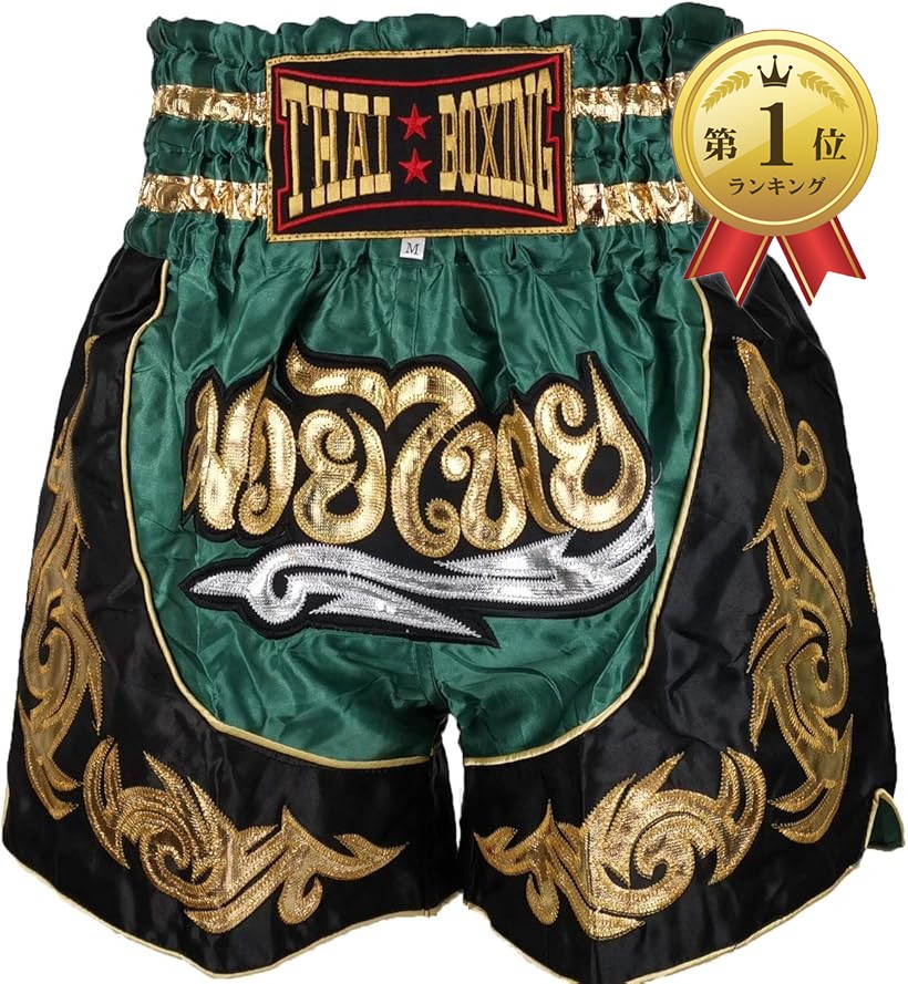 楽天市場】【楽天ランキング1位入賞】ムエタイパンツ キックボクシング