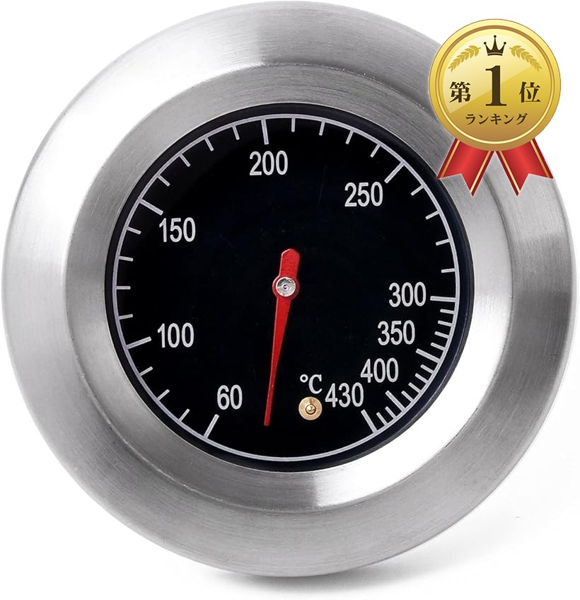 楽天市場】【楽天ランキング1位入賞】オーブン温度計 ステンレス鋼製