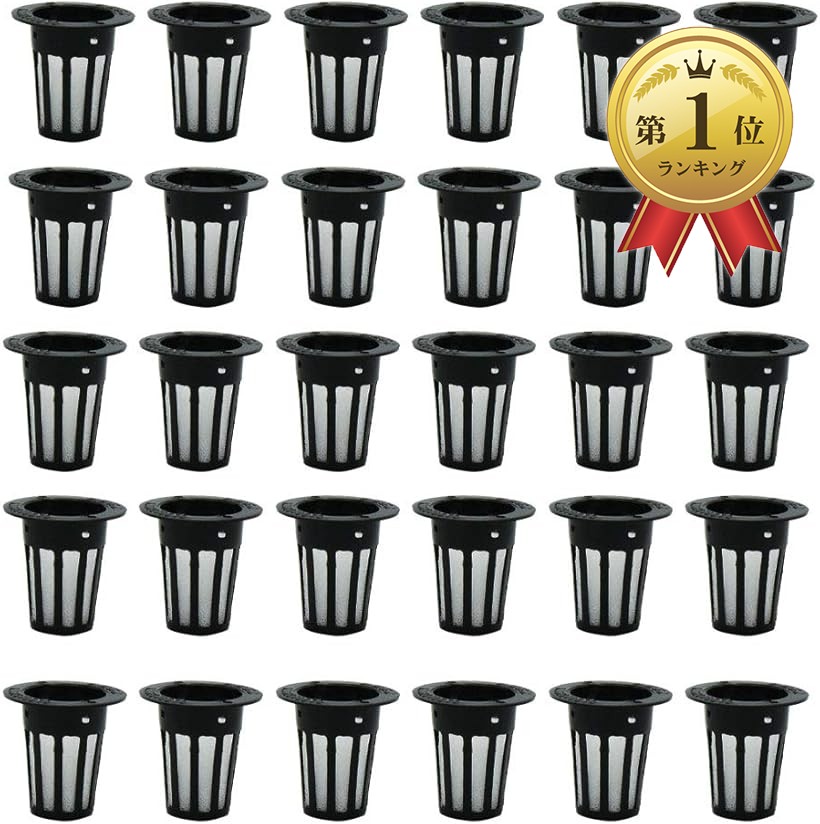 楽天市場】【お買い物マラソン最大50%OFF】iDOO 水耕栽培キット 12個の