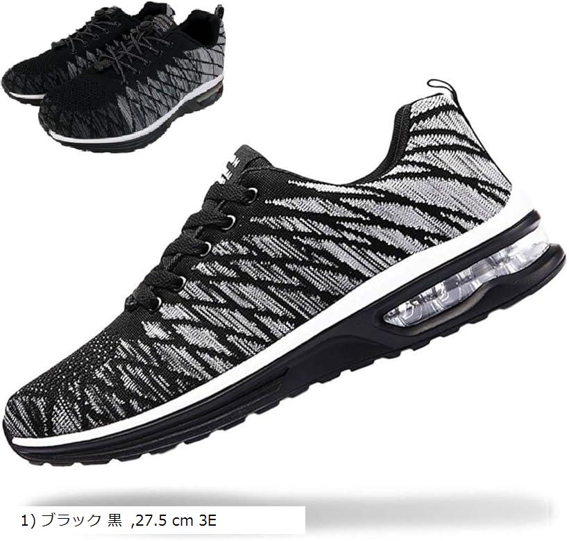 楽天市場 スニーカー ペアシューズ 男女兼用 ペアスニーカー スポーツシューズ ランニングシューズ カップル お揃い プレゼント コンフォート スニーカー メンズ レディース ペアルック カップル 夏 ペア スポーツ 人気 おしゃれ 23cm 28cm 送料無料 アンリツオンライン