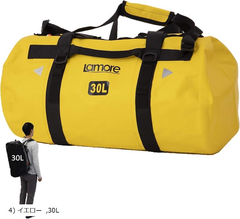 楽天市場】60L 【大容量】 防水 ボストンバッグ 大容量 3way 旅行 防災