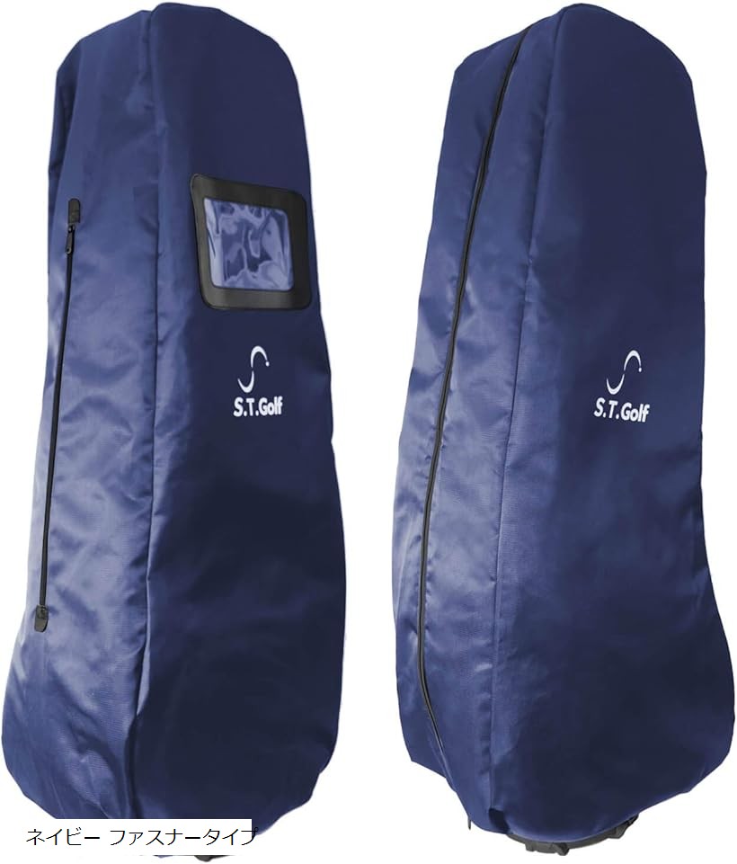 楽天市場】ゴルフバッグカバー 20秒で取付可能 トラベルカバー 9.5型