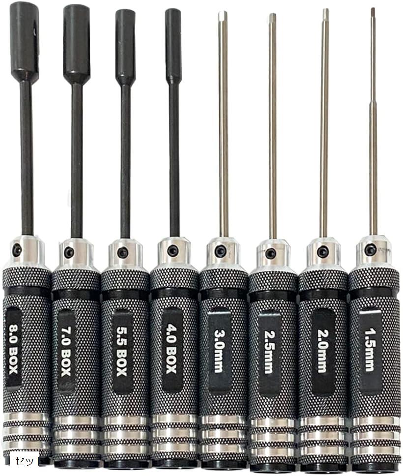 hexドライバーセット Amazon.com: 7pcs Hex Screw Driver Set RC Tools Kit 0.9mm