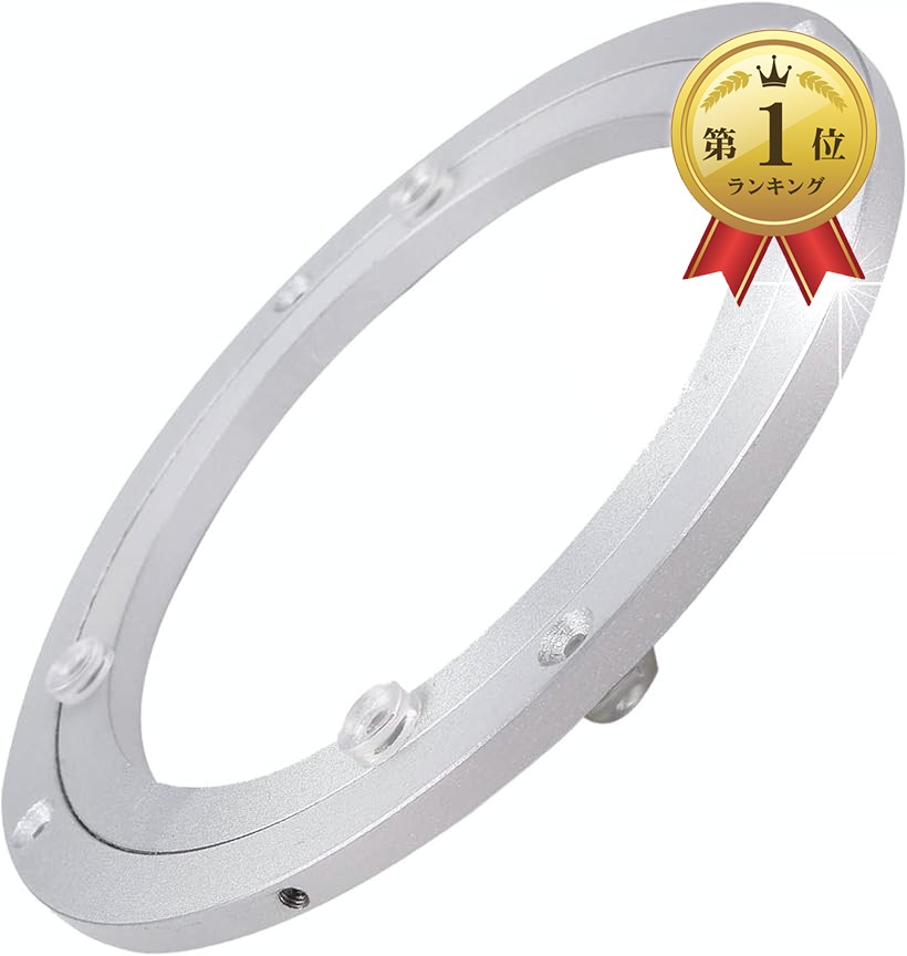 楽天市場】【楽天ランキング1位入賞】回転台 回転盤 丸型棚 アルミ製