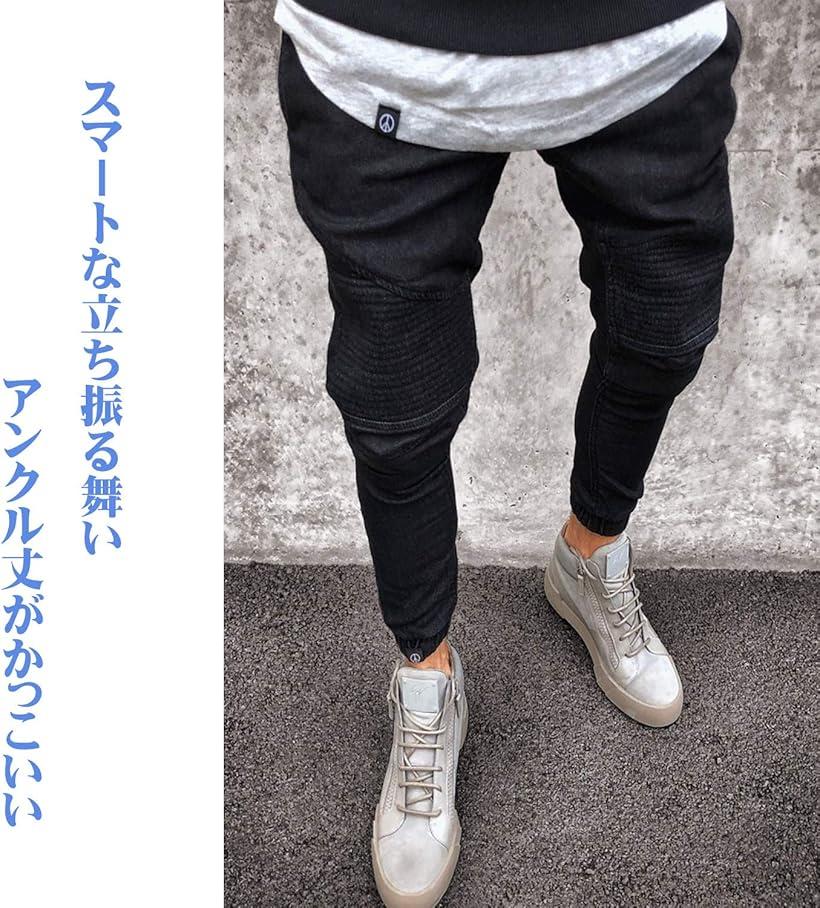 楽天市場 デニムパンツ タイトジーンズ スキニーパンツ ストレッチ ダメージ バイクジーンズ スエットパンツ ブーツカット リペア加工 メンズ Xlサイズ ゆるい ゆるめ ブラック 31インチ Xlサイズ相当 Reapri