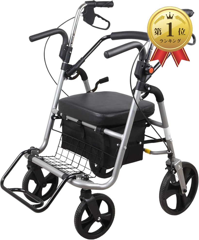 【ランキング1位入賞】歩行器 シルバーカー アルミ製 折りたたみ 軽量 コンパクト 手押し車 歩行車 ハンドル高さ調節可能 ショッピングカート 高齢者向け 買い物カート 介助介護用品 室内室外兼用 (グレー)