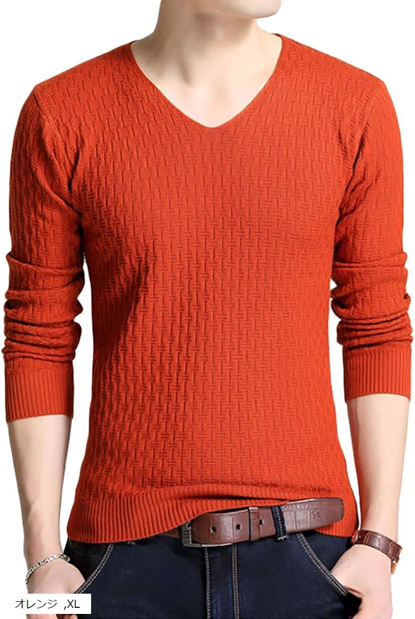アスペルシオ ケーブル ニット メンズ ユッタリ ユル インナー セーター セータ トレーナー カーディガン ニットセーター Uネック 最新作売れ筋が満載