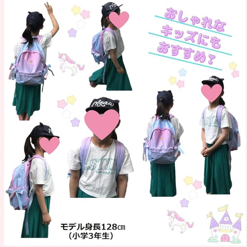 楽天市場 ゆめかわ リュック かわいい ユニコーン ポーチ 通学 大容量 イヤホン穴 レインボー Reapri