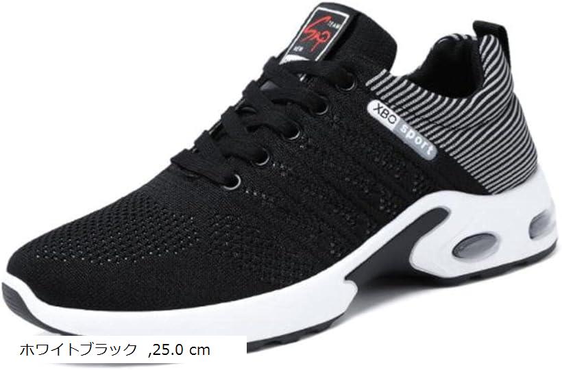 リーガル　 シューズ　ブラウン　27.0cm 楽天市場】スニーカー ウォーキングシューズ メンズ メッシュ 白黒