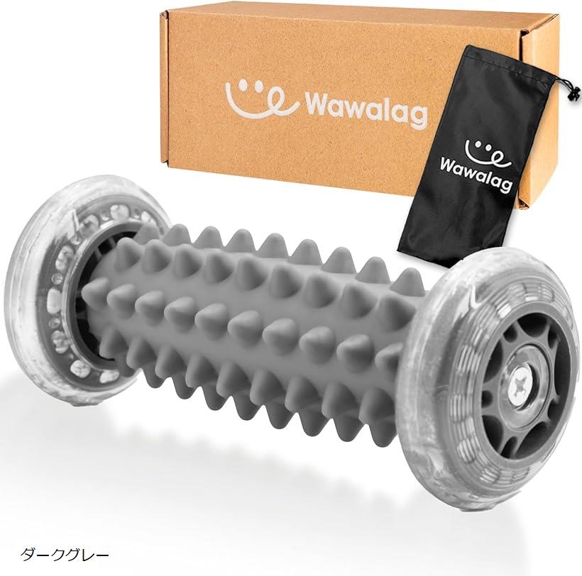 楽天市場】つぼコロくん 足裏マッサージ 足ツボ 足つぼ 健康グッズ