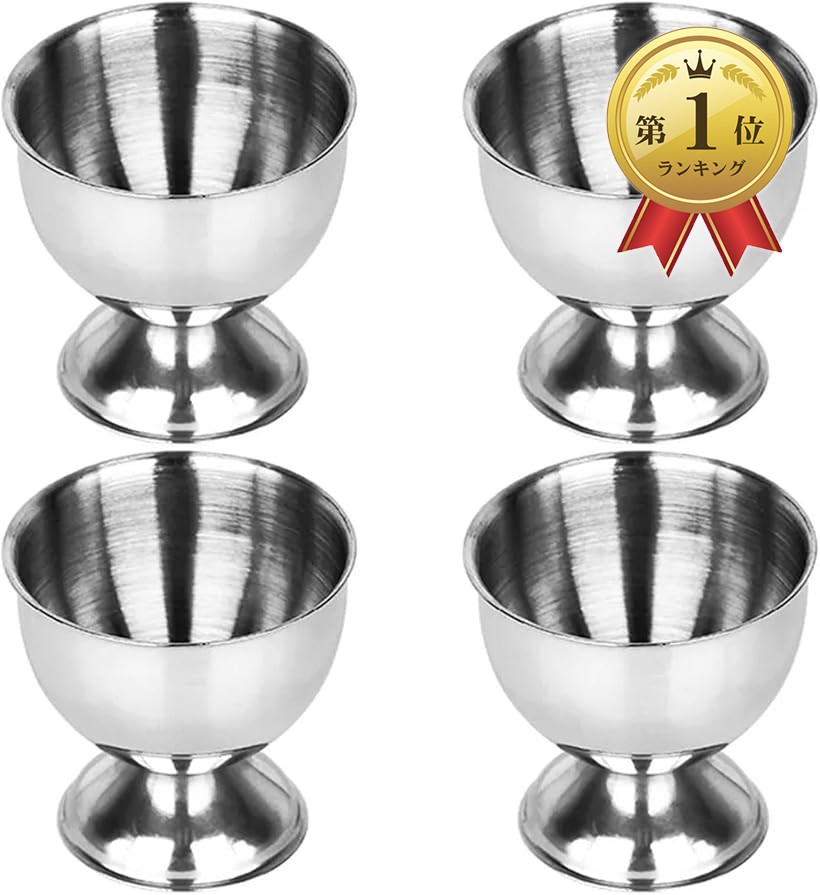 ル・クルーゼ　エッグスタンド Amazon.co.jp: [ルクルーゼ] Le Creuset エッグスタンド（エッグカップ