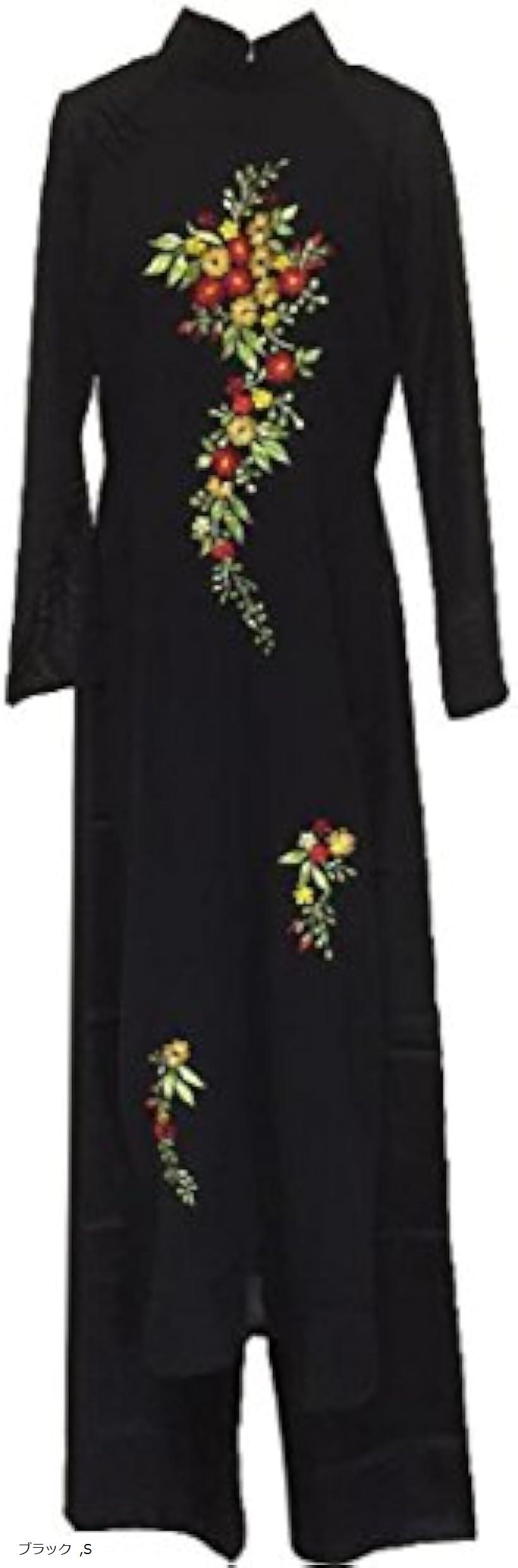 楽天市場 アオザイ ベトナム 民族 衣装 襟付き 長袖 レディース パンツ S ブラック S Reapri