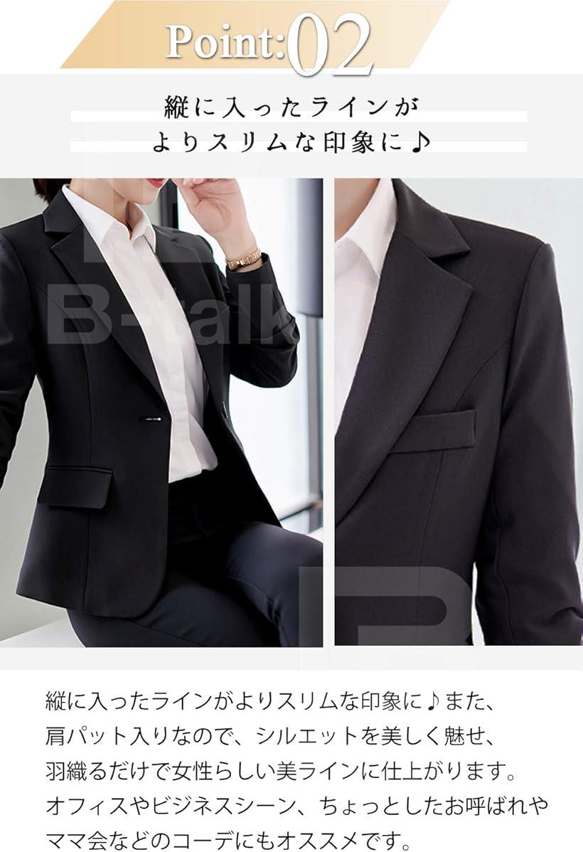 楽天市場 Jct1 テーラード ジャケット ブレザー レディース 1つボタン 長袖 シンプル フォーマル オフィス ブラック M Reapri