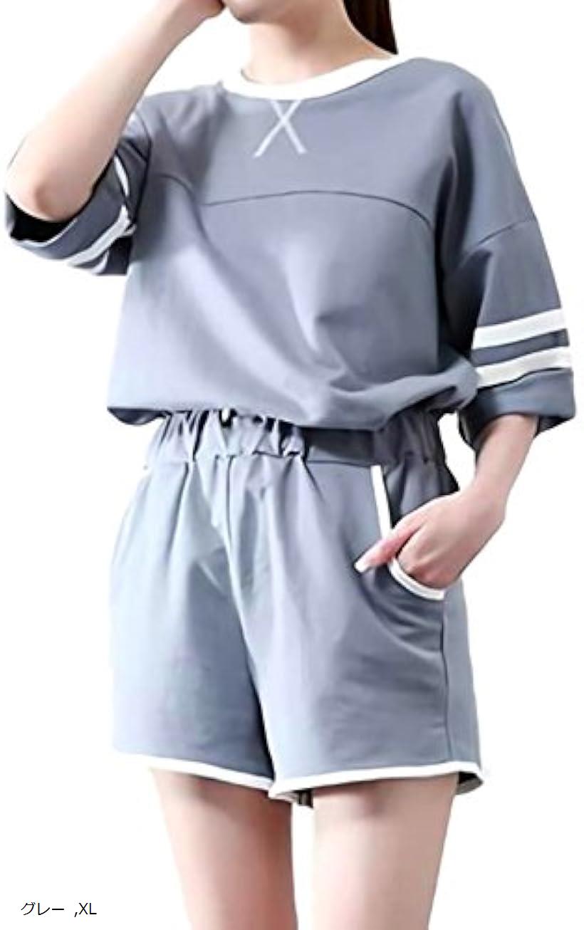 レディース ルームウェア 上下セット セットアップ 半袖 ショートパンツ 大きいサイズ かわいい グレー Xl 95 以上節約