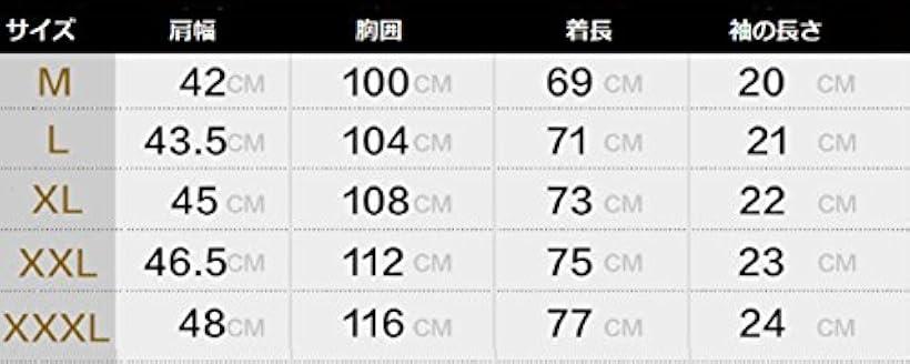 楽天市場 メンズ ミリタリーシャツ 半袖 大きいサイズ 上着 軍人服 カットソー カーゴ アウター カーキ ジャケット グリーン L Reapri