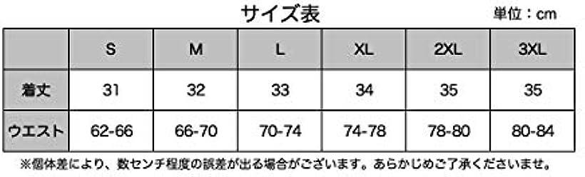 楽天市場 ミニマリショートパンツ レディース ウォッシャブルデニム おしゃれ チュニック 水着の上に着る 海 スリムパンツ 短ぱん Mサイズ M サイズ ブラック Reapri