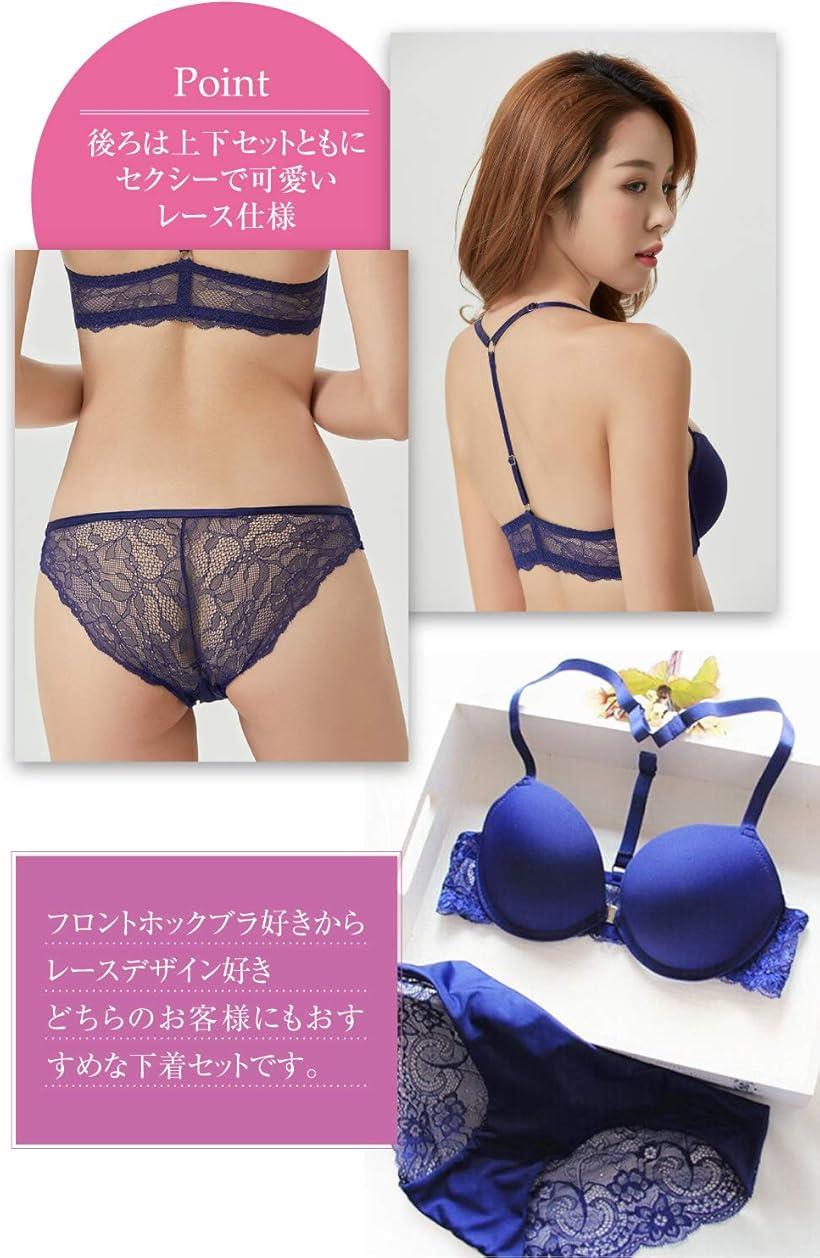 ブラジャー ショーツ 女性 下着 上下 セット フロントホック かわいい レース グラマー レディース 赤 紫 色 ワイン レッド サイズ 4 ワインレッド 1 Sサイズﾞ Reapri