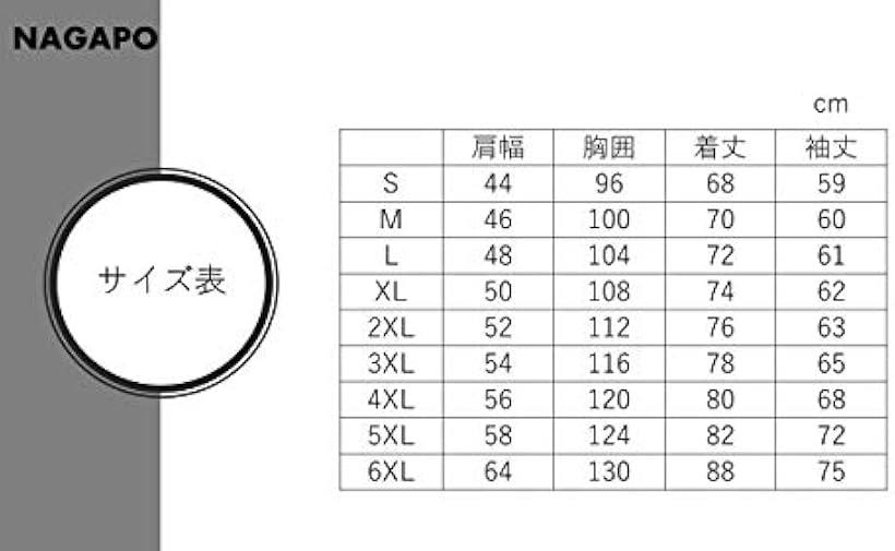 楽天市場 メンズ ワイシャツ 春 夏 秋 冬 厚手 秋服 オシャレ お洒落 奇麗 体型 キレイめ 体型カバー 紺l ネイビー L Reapri