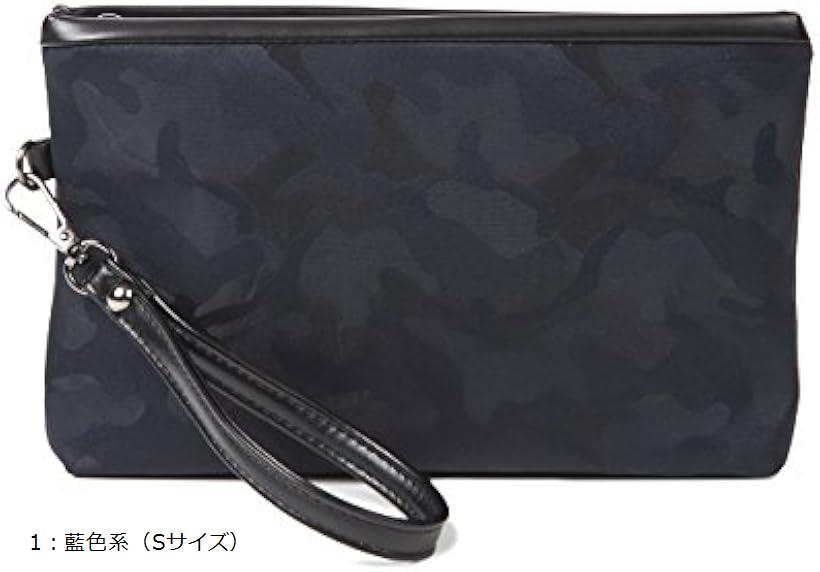 c my select CMY Select Clutch Bag Camouflage Pattern Men's Blue (1: Blue (S size))