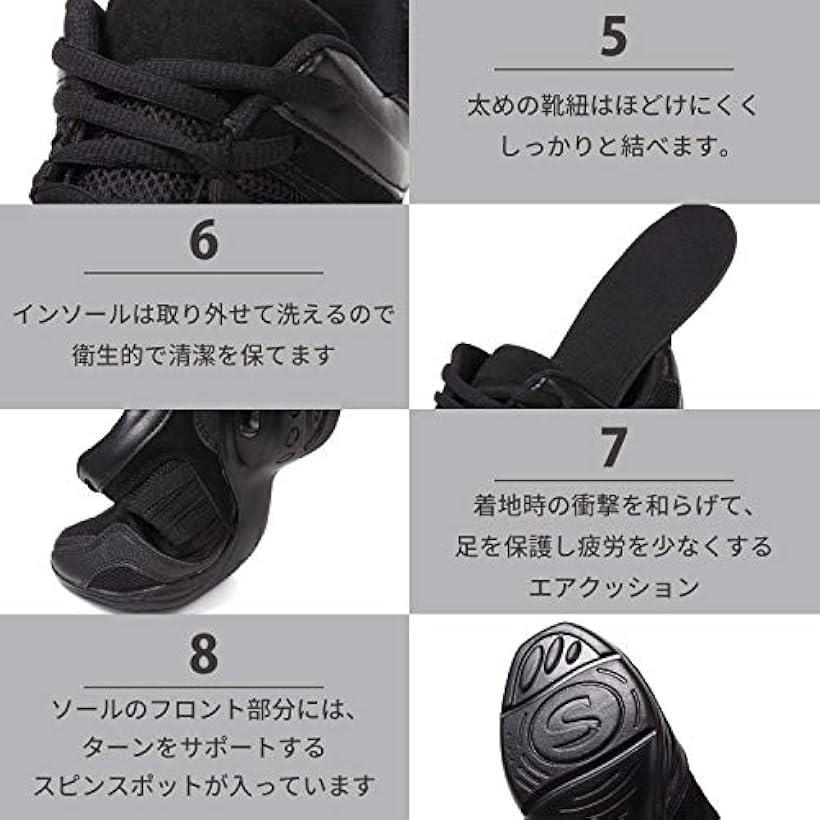 ダンススニーカー スプリットソール レディース 22.0cm ブラック, 22.0 cm 上質